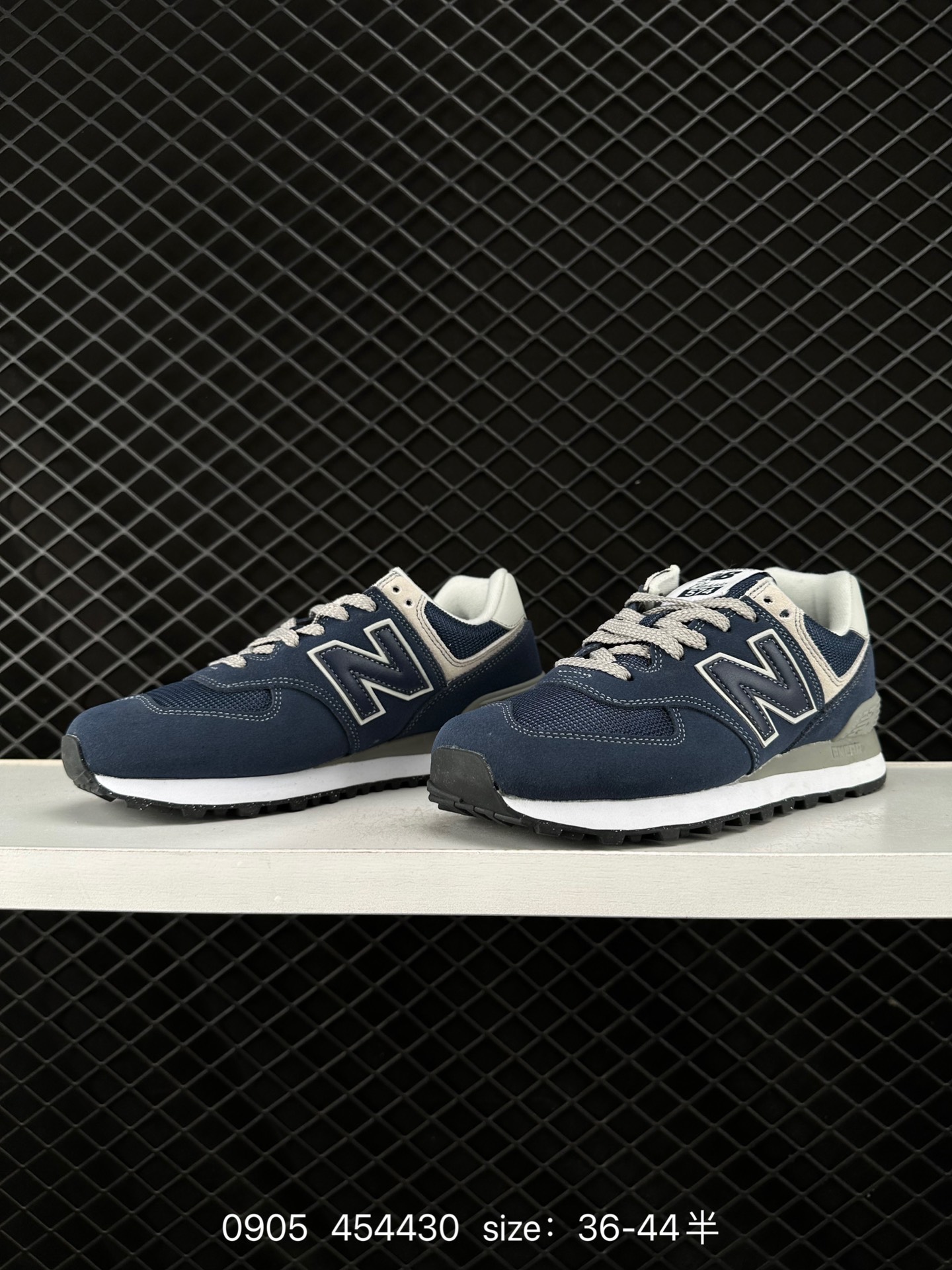 New Balance U574